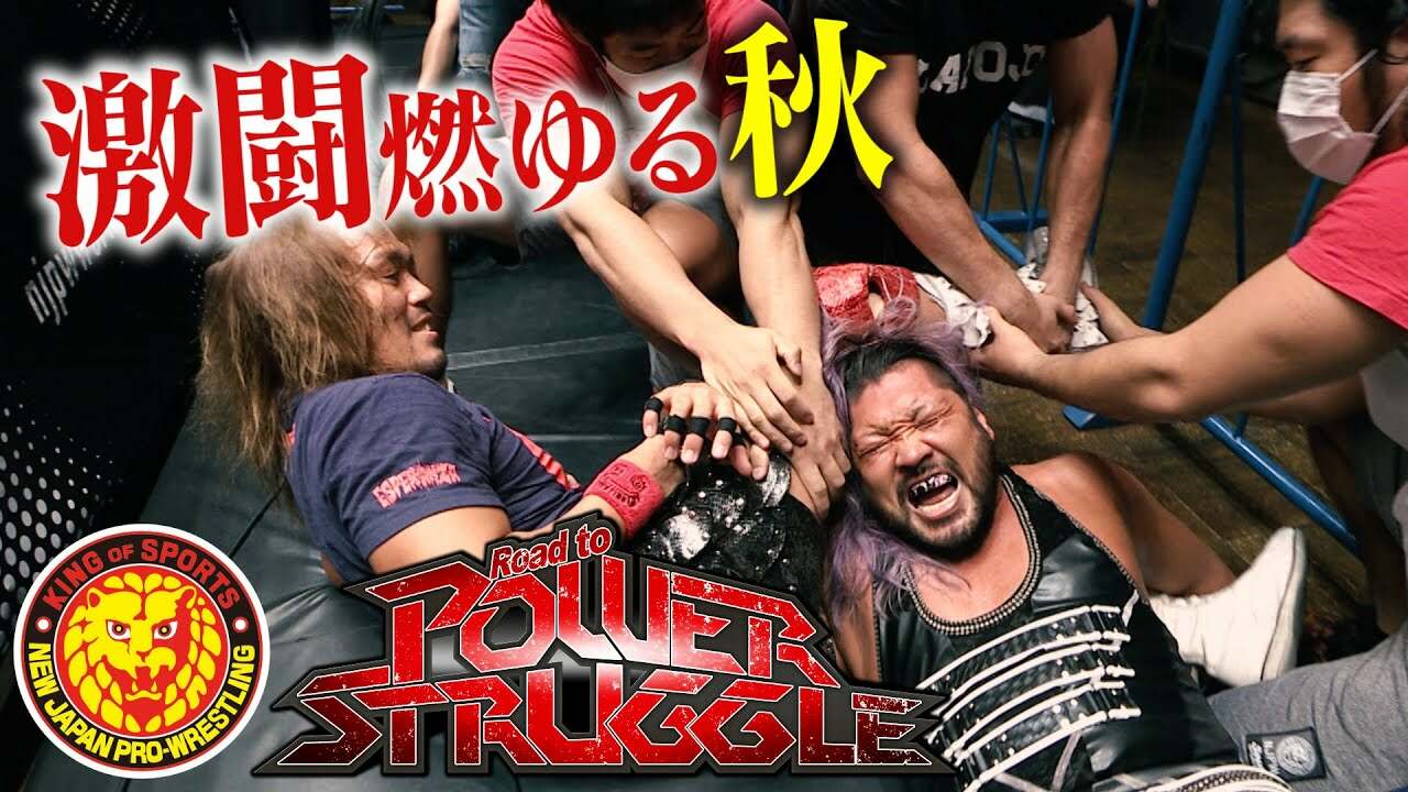 NJPW Power Struggle Final Card, Live Coverage Reminder