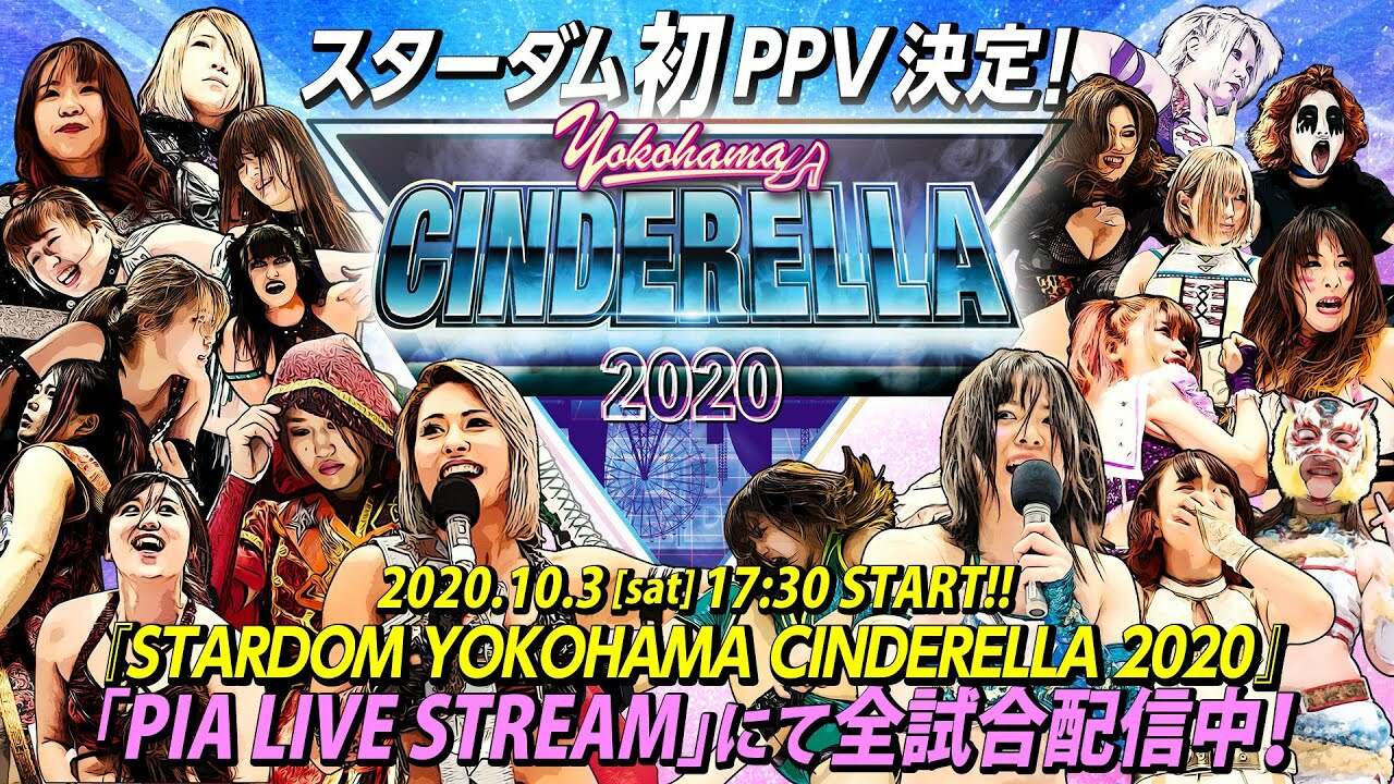 Stardom Yokohama Cinderella Results: Kairi Sane Backstage, Debuts, A Faction Disbands