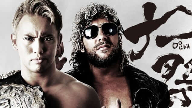 Watch NJPW Big Pro Wrestling Festival 1/3/2017 iPPV Full Show Online Free