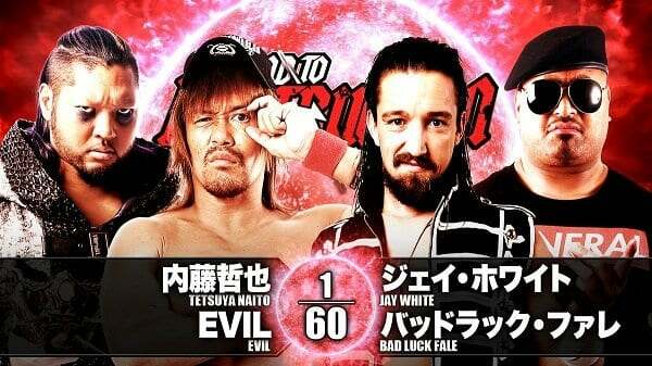 Watch NJPW Road To Destruction 2019 Day 2 Full Show Online Free