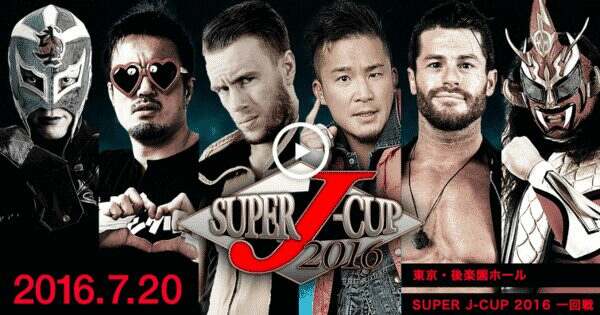 Watch NJPW Super J Cup 2016 7/20/2016 Full Show Online Free