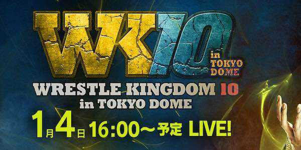 Watch NJPW Wrestle Kingdom 10 Tokyo Dome 2016 Full Show Online Free