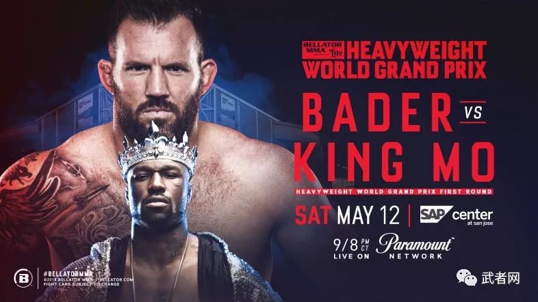 Watch Bellator 199: Bader vs. King Mo 5/12/2018 Full Show Online Free