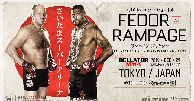 Watch Bellator 237: Fedor vs. Rampage 12/28/2019 Full Show Online Free