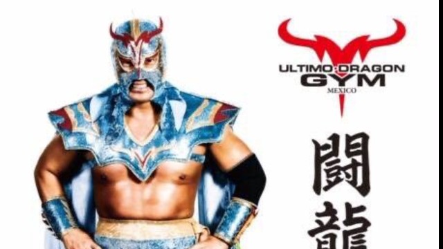 Watch DRAGON GATE Toryumon Reunion 1/31/2020 Full Show Online Free