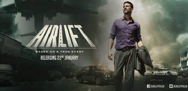 Watch Exclusive Airlift Teaser Online Free HD | Akshay Kumar | Nimrat Kaur