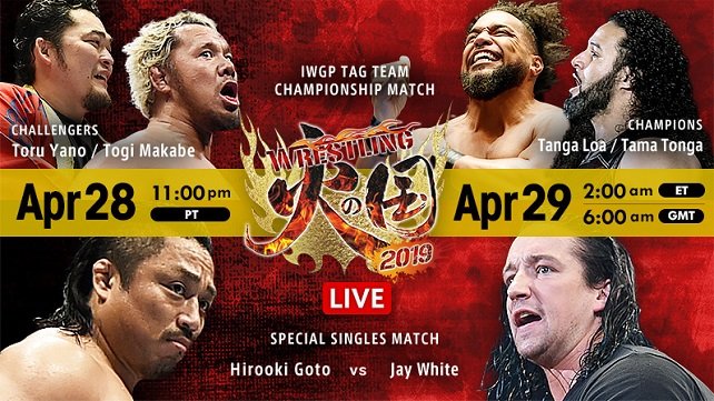 Watch NJPW Hi no Kuni 4/29/2019 Full Show Online Free