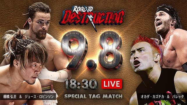Watch NJPW Road to Destruction 2018 Day 2 Full Show Online Free