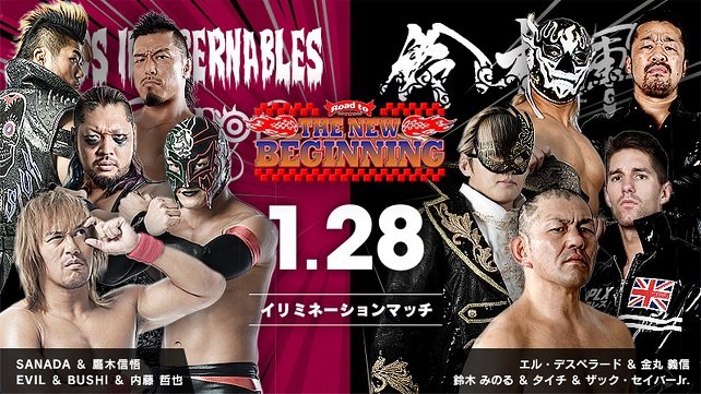 Watch NJPW Road To The New Beginning 1/28/2019 Day 2 Full Show Online Free