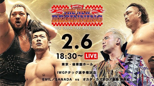 Watch NJPW Road to the New Beginning 2/6/2018 Full Show Online Free