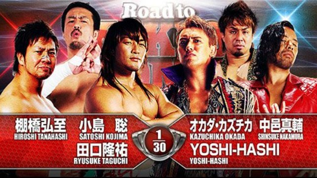 Watch NJPW Road to Tokyo Dome 2015 12/19/15 – 19th December 2015 Full Show
