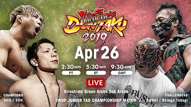 Watch NJPW Road to Wrestling Dontaku 4/26/2019 Day 9 Full Show Online Free