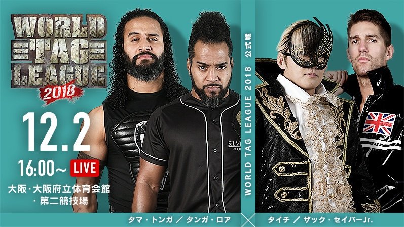 Watch NJPW World Tag League 2018 Day 12 Full Show Online Free