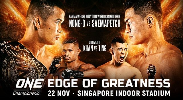 Watch ONE Championship: Edge of Greatness 11/22/2019 Full Show Online Free