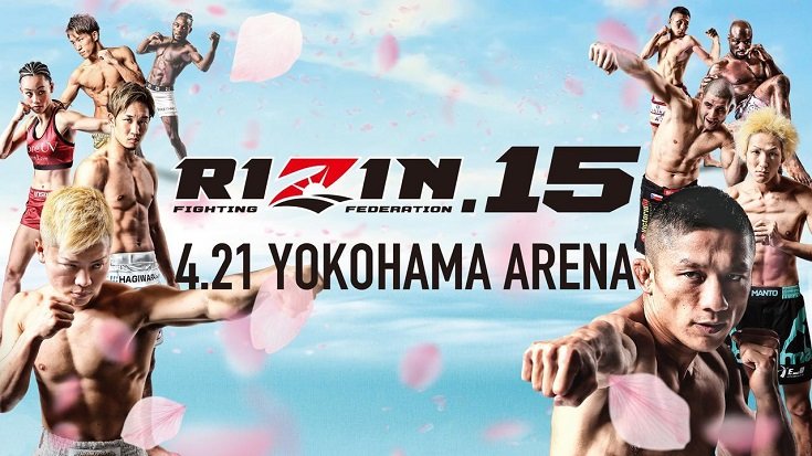 Watch RIZIN 15: King Mo vs Jiří Procházka PPV Full Show Online Free