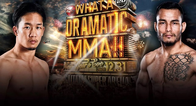 Watch RIZIN 20 PPV 12/31/2019 Full Show Online Free