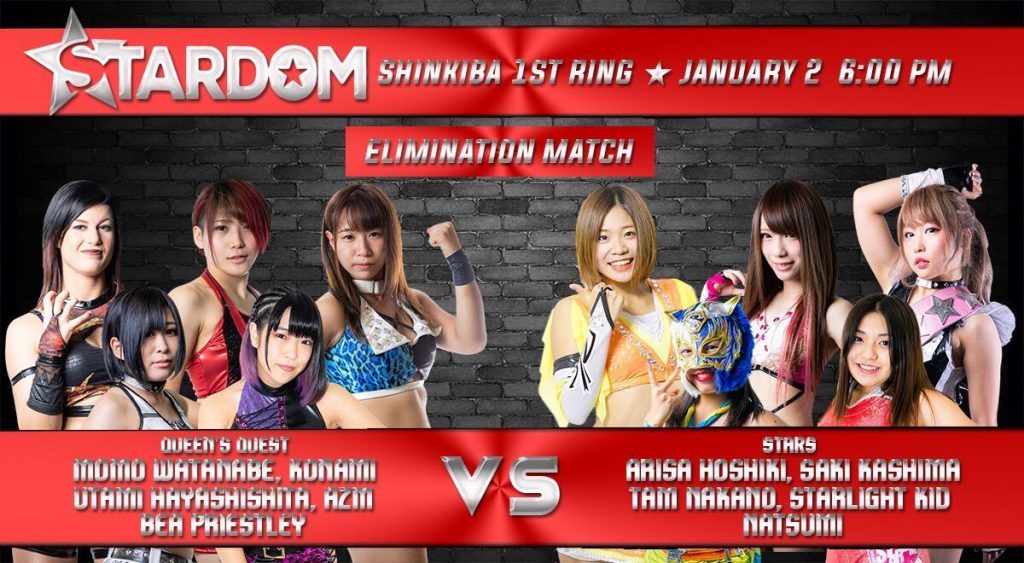 Watch Stardom New Years Stars 1/2/2019 Full Show Online Free