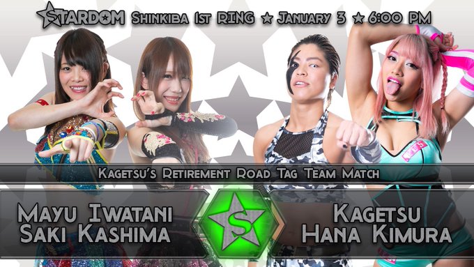 Watch Stardom New Years Stars Shin Kiba: Tag 2 1/3/2020 Full Show Online Free