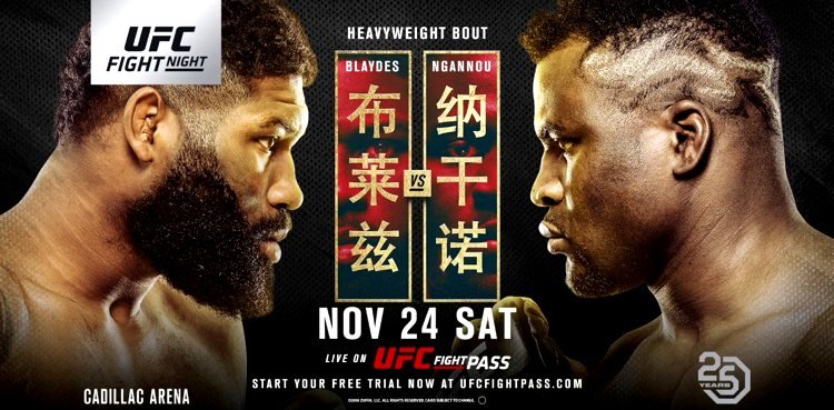 Watch UFC Fight Night 141: Blaydes vs. Ngannou 2 11/24/2018 Full Show Online Free