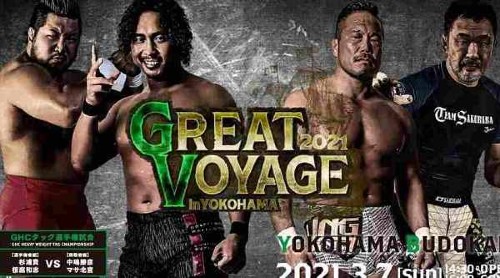 Watch NOAH: Great Voyage 2021 in Yokahama Full Show Online Free