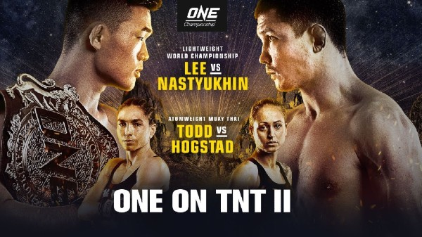 Watch ONE Championship: Lee vs. Nastyukhin 4/14/2021 Full Show Online Free
