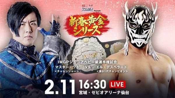 Watch NJPW New Years Golden Series 2/11/2022 Full Show Online Free