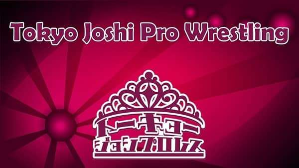 Watch TJPW Tokyo Joshi Winter In Okayama 2/23/2022 Full Show Online Free