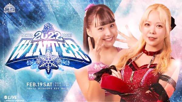 Watch Tokyo Joshi Pro Winter 2/19/2022 Full Show Online Free