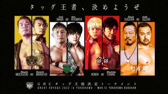 Watch NOAH Great Voyage Yokohama 3/13/2022 Full Show Online Free