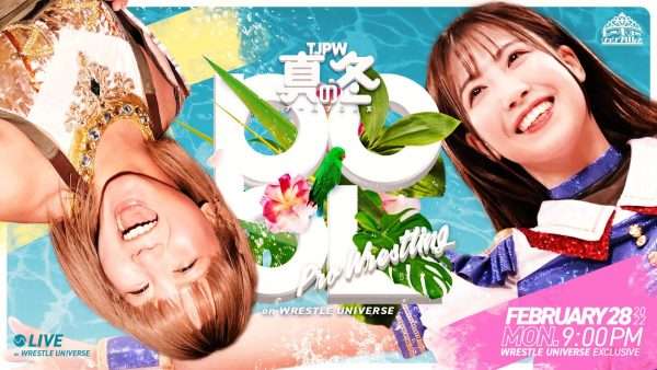 Watch TJPW Midwinter Pool Wrestling On Wrestle Universe 2/28/2022 Full Show Online Free