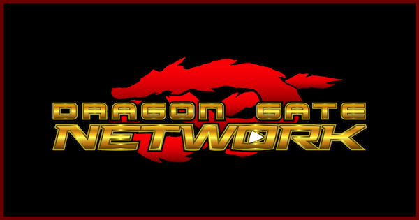 Watch Dragon Gate: The Gate of Passion 4/7/2022 Full Show Online Free