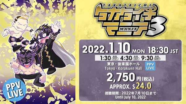 Watch TAKATaichi Mania 3 2022 1/10/2022 Full Show Online Free