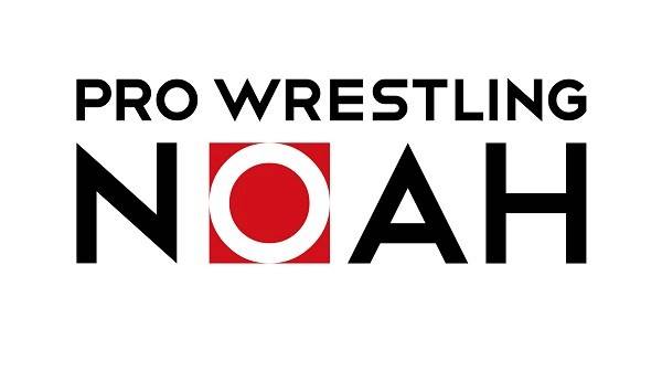 Watch NOAH Keiji Muto Grand Final Pro Wrestling Last Love 2023 2/21/23 Full Show Online Free