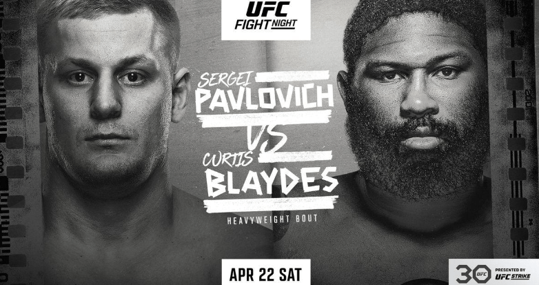 Watch UFC Fight Night: Pavlovich vs. Blaydes 4/22/23 Full Show Online Free