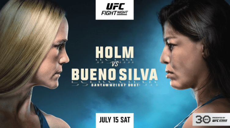 UFCVegas77: Holm vs Bueno Silva Full Fight Replay Full Show Online Free