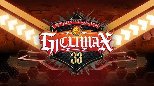 Watch NJPW G1 Climax 33 2023 7/30/23 Full Show Online Free